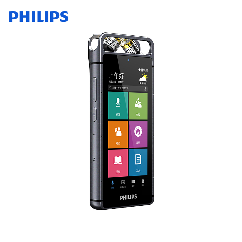 PHILIPS飞利浦AI智能录音笔VTR9100录音笔转文字专业高清降噪长待机大容量录写同步WIFI翻译云空间储存录音器