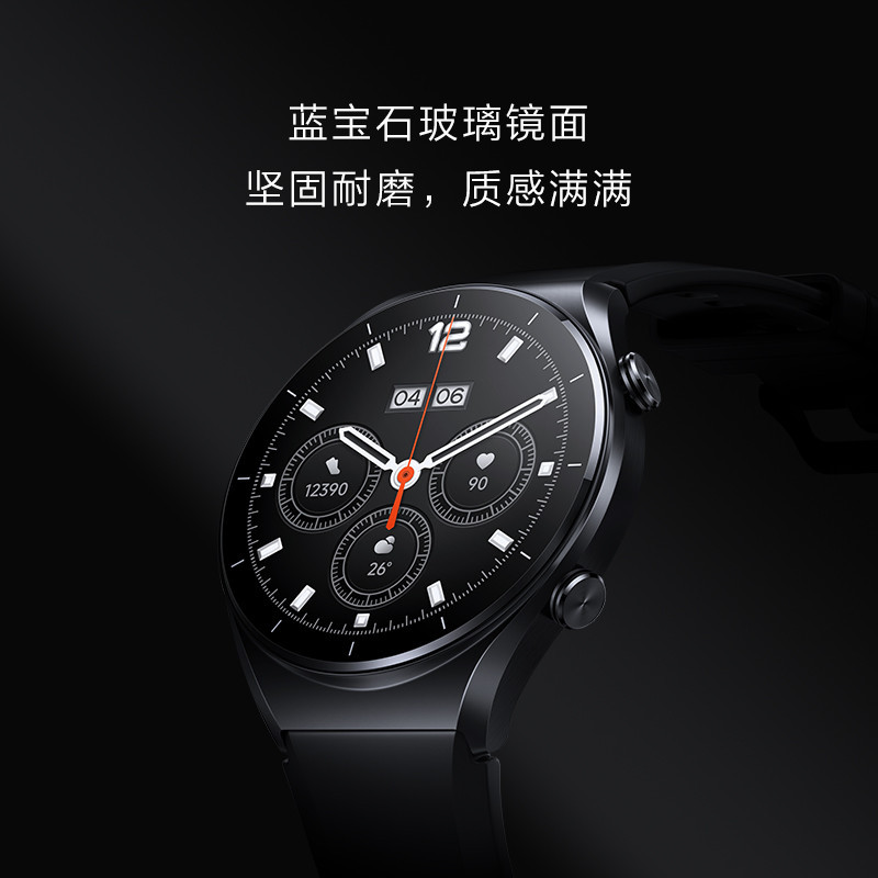 小米Xiaomi Watch S1小米手表S1运动智能手表蓝宝石玻璃蓝牙通话主动血氧检测全天血氧监测 曜石