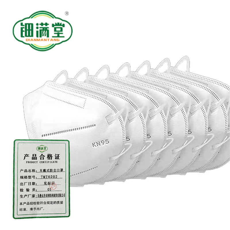 钿满堂耳戴式防尘口罩TMT0202/个高清大图