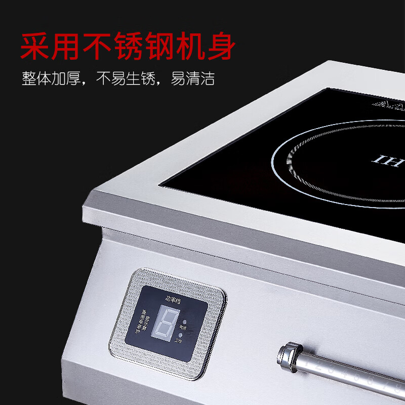 SOR松润 台式平炉8KW TN4033DF (单位:台)高清大图