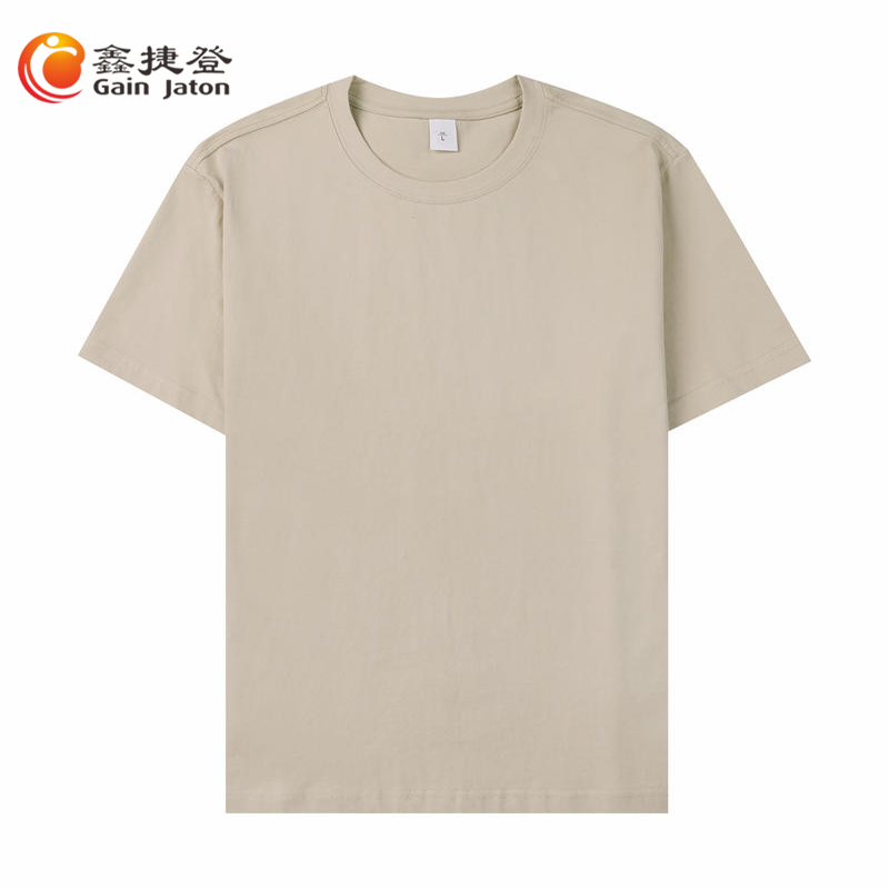鑫捷登 男女同款230克全棉短袖JM-FS2220 卡其色 S