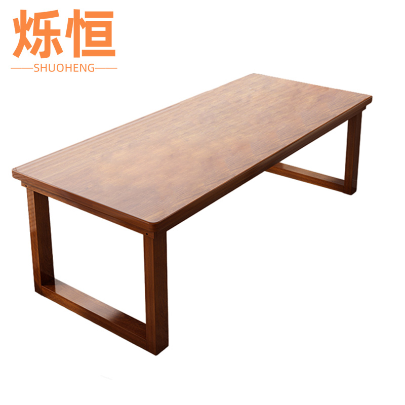 烁恒 书桌单桌100*60*75cm张