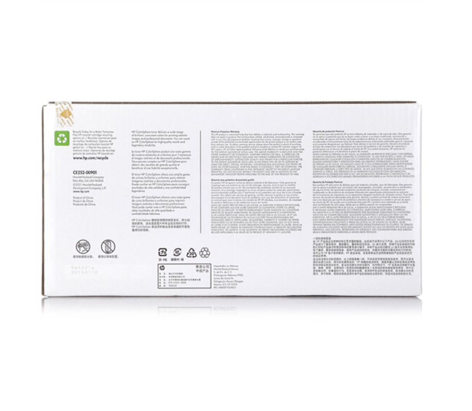 惠普(HP)LaserJet CE251A 青色硒鼓高清大图