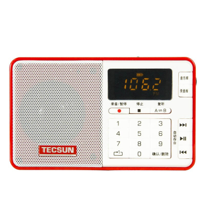德生(TECSUN) 袖珍式广播录音机/数码音频播放器 Q3 红色便携式插卡音箱收音机充电收音机调频立体声MP3功能