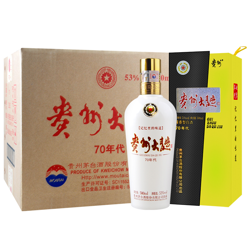 茅台(moutai)白酒 贵州茅台酒股份出品 贵州大曲酒 年代酱酒 53度酱香