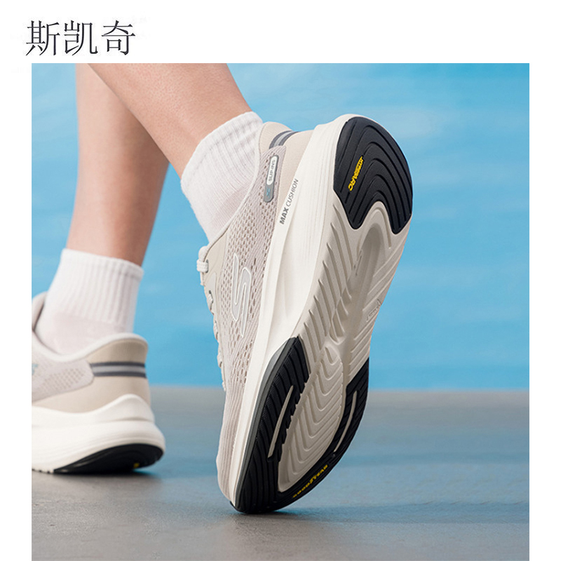斯凯奇 男款户外运动鞋跑步鞋 217163/TPE-8.5 双高清大图