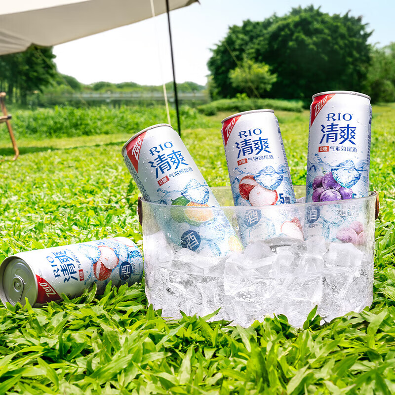 锐澳(RIO)洋酒预调鸡尾酒清爽白桃330ml*8罐高清大图