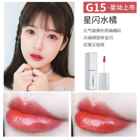 稚优泉水光唇釉唇膏口红持久保湿唇彩唇蜜染唇液滋润女学生G15