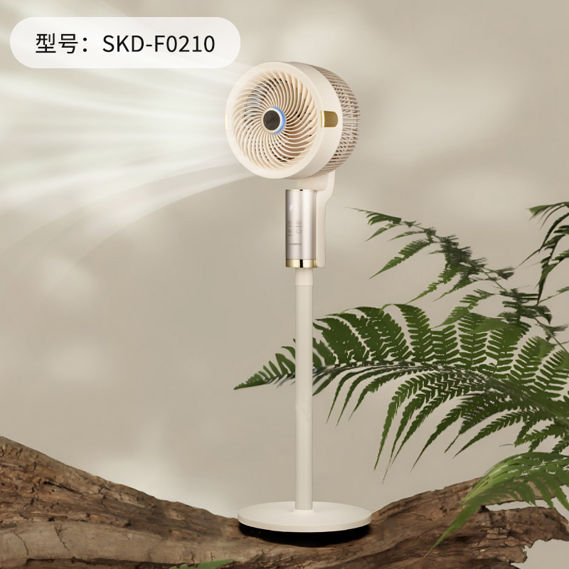 思嘉思达(SKOGSTAD) SKD-F0210 35W 电风扇(计价单位:台) 米色高清大图
