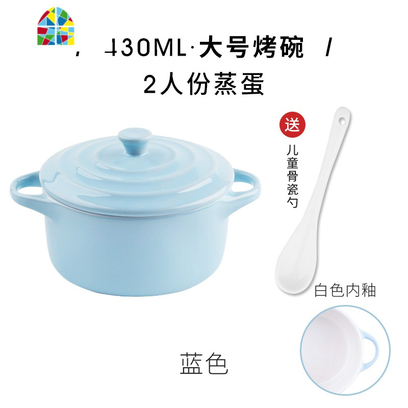 陶瓷带盖婴儿小号迷你水蛋家用蒸鸡蛋羹宝宝蒸蛋碗双耳汤碗炖盅 FENGHOU 粉玫红色-大号送儿童勺