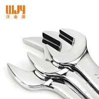沃金源 开口扳手呆扳手 把
