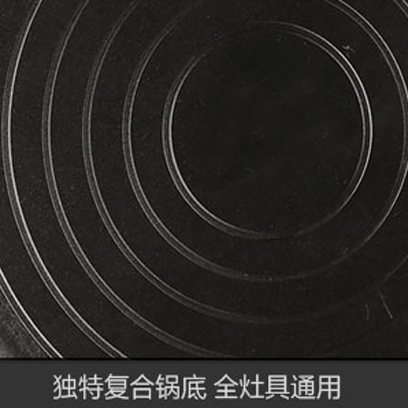智贤(JSYO)礼拉芙念家2件套28cm煎炒+16奶锅zx1911