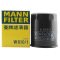 曼牌(MANN)机滤W610/1适配骏捷/利亚纳/雨燕/天语/启悦/锋驭/骁途/维特拉/吉姆尼/凯泽西/传祺GA5