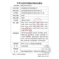 西恩血压计老人家用上臂式高精准全自动智能加压血压仪 电子测量仪