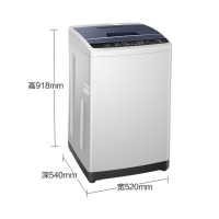 海尔(Haier)8公斤 家用全自动波轮洗衣机 小型洗衣机 智能预约 水压电压双宽 漂甩二合一 EB80M009