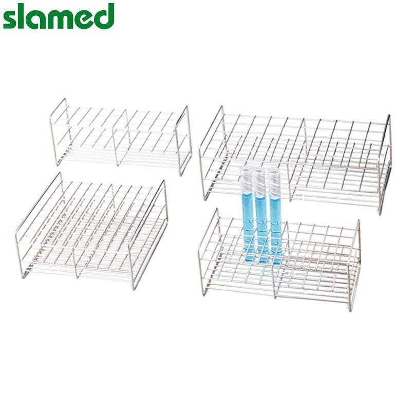 SLAMED 不锈钢SUS试管架 适合试管Φ24mm 摆放数100
