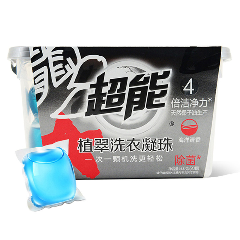超能 植翠洗衣凝珠(除菌)500g(20颗)