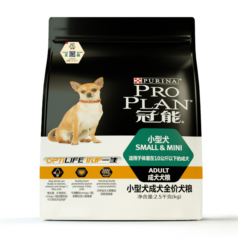 冠能小型犬成犬2.5kg冠能狗粮小型犬成犬泰迪贵宾比熊法斗吉娃娃雪纳瑞通用狗粮