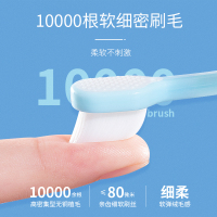 儿童宝宝牙刷0一1到3婴儿6-12岁半2婴幼儿刷牙专用牙膏乳牙软毛两