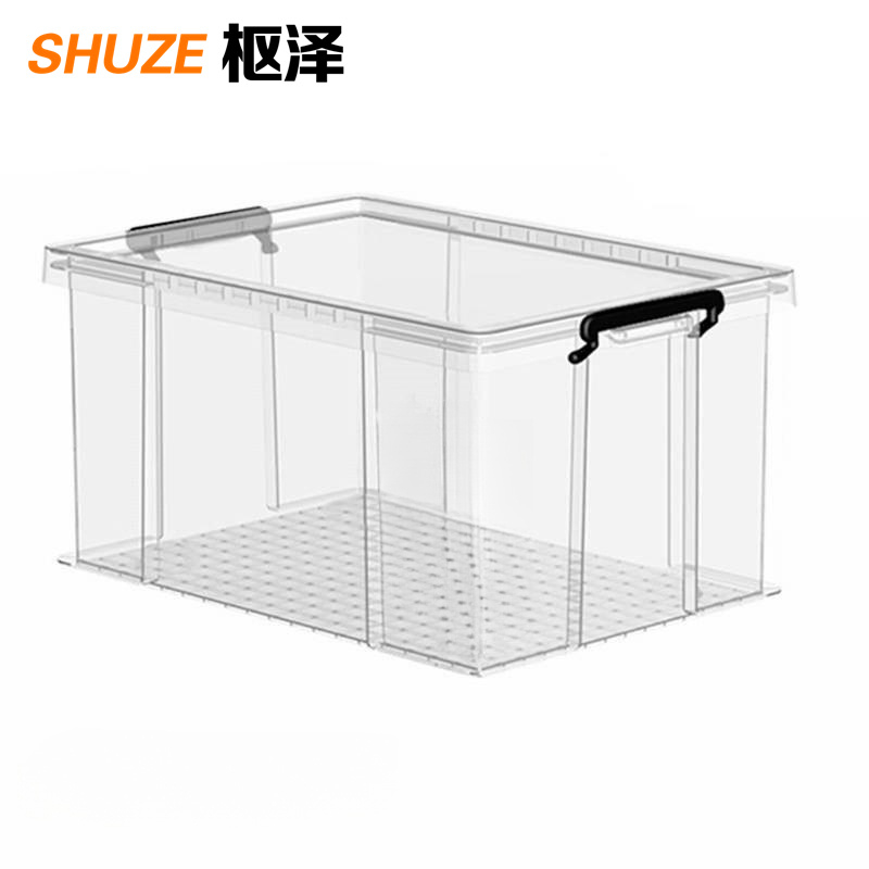 枢泽 收纳箱 储物箱 25L 个高清大图