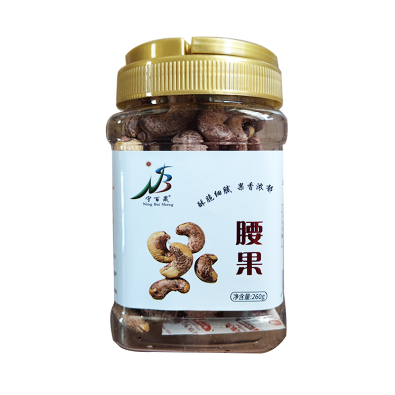 宁百晟腰果260g/罐