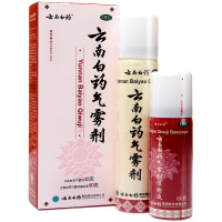 云南白药 云南白药气雾剂 85g+60g/盒