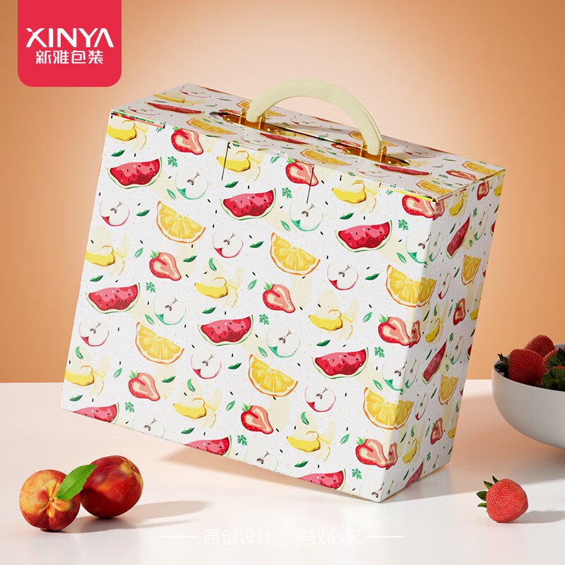 新雅收纳盒圣诞节过年日用品包装盒子高清大图