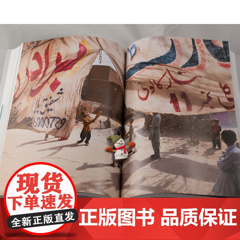 一本摄影书 赵嘉 著 摄影高清大图