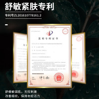 和风雨男士泡沫洗面奶男氨基酸洁面慕斯男生去角质控油祛痘去油补水保湿