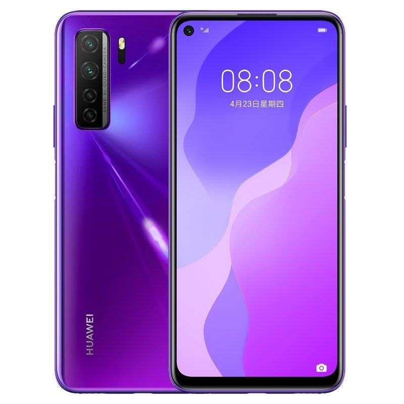 华为/HUAWEI nova 7 SE 5G 8GB+128GB 仲夏紫 A