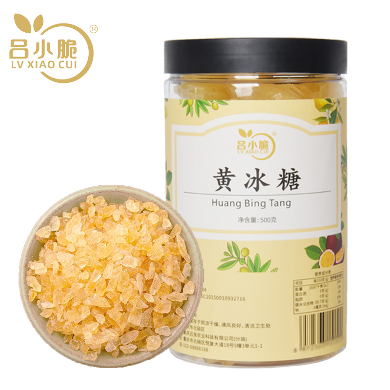吕小脆 黄冰糖 500g/瓶