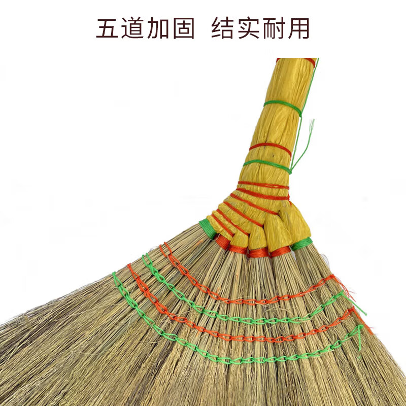 科力邦(Kelibang)扫把 芒草扫把 扫地笤帚户外扫帚软毛不粘头发老式农村庭院清洁 软毛笤帚2把装/套 KB1403高清大图