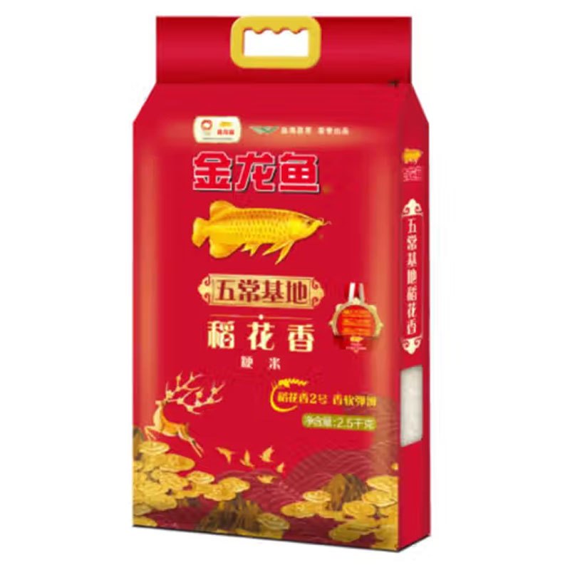 金龙鱼五常基地稻花香2号2.5KG高清大图