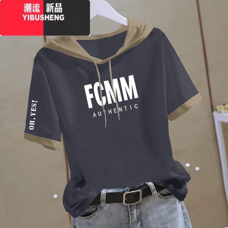 YIBUSHENG连帽短袖t恤女宽松百搭装新款拼接洋气上衣女士大码体恤衫高清大图