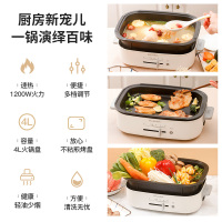 松桥多功能料理锅MP-MS1201YY 火锅煎烤一体机 电火锅电煮锅料理锅 网红锅