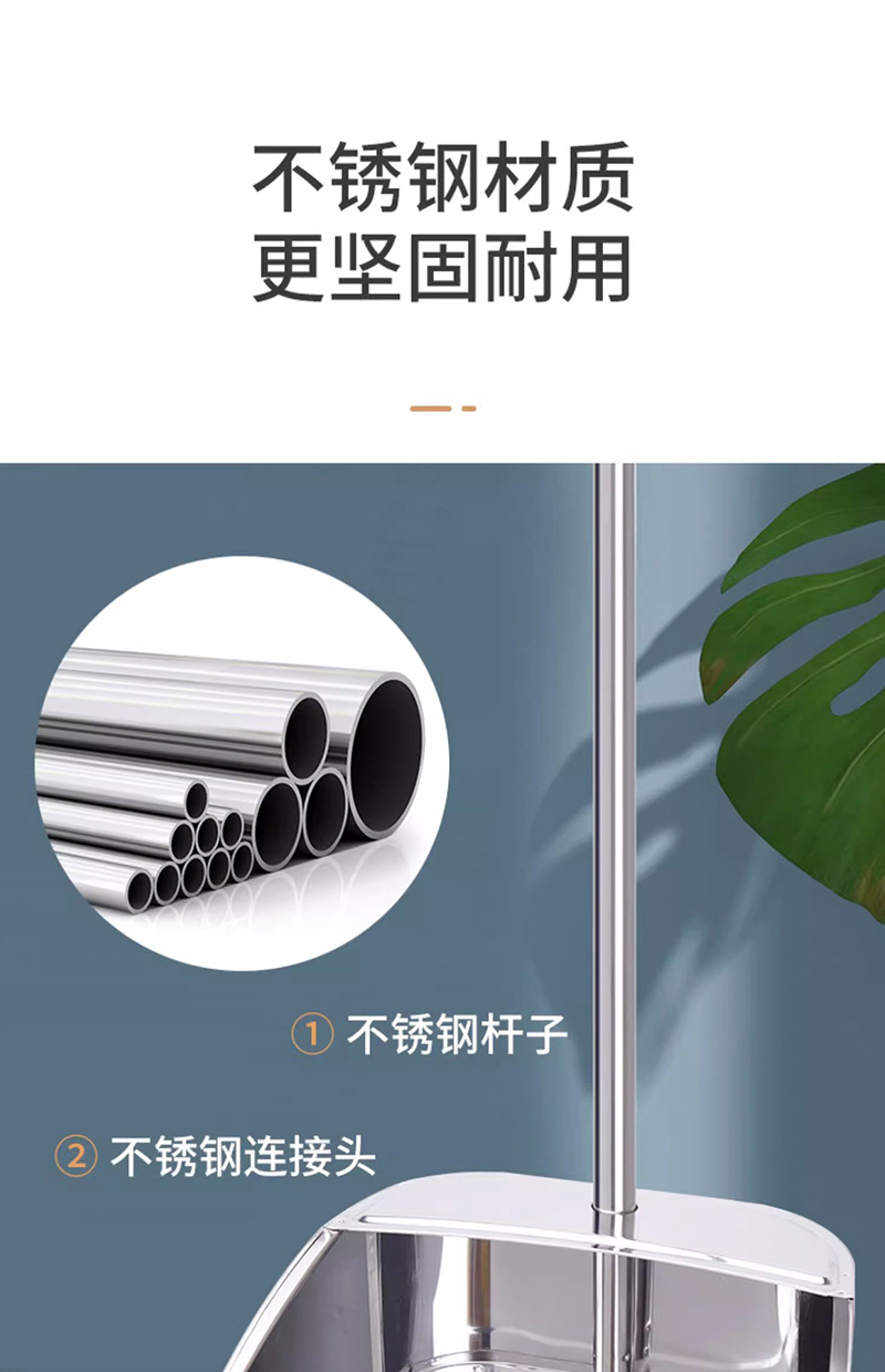 江小果 不锈钢垃圾铲 JXG-LJC 个高清大图