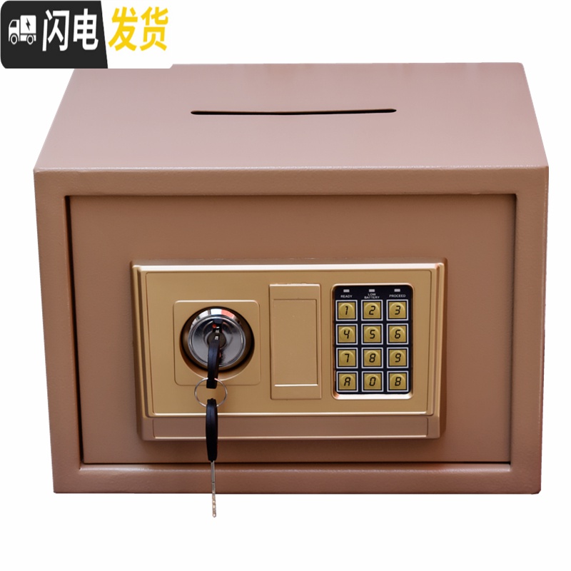 三维工匠防盗指纹密码存钱罐家用保险柜成容量储蓄罐儿童不可取储钱罐 全封闭款银色[大号]25*25*25高清大图