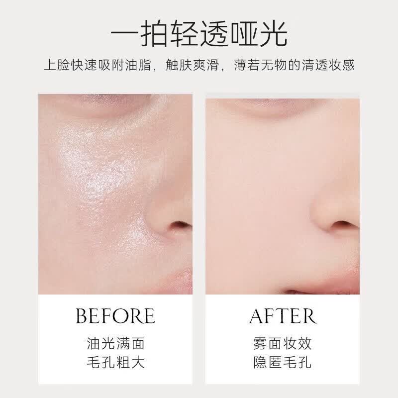 悠宜(unny club)锁妆柔雾散粉5g 持久定妆蜜粉饼提亮控油防水防汗吸油送女友高清大图