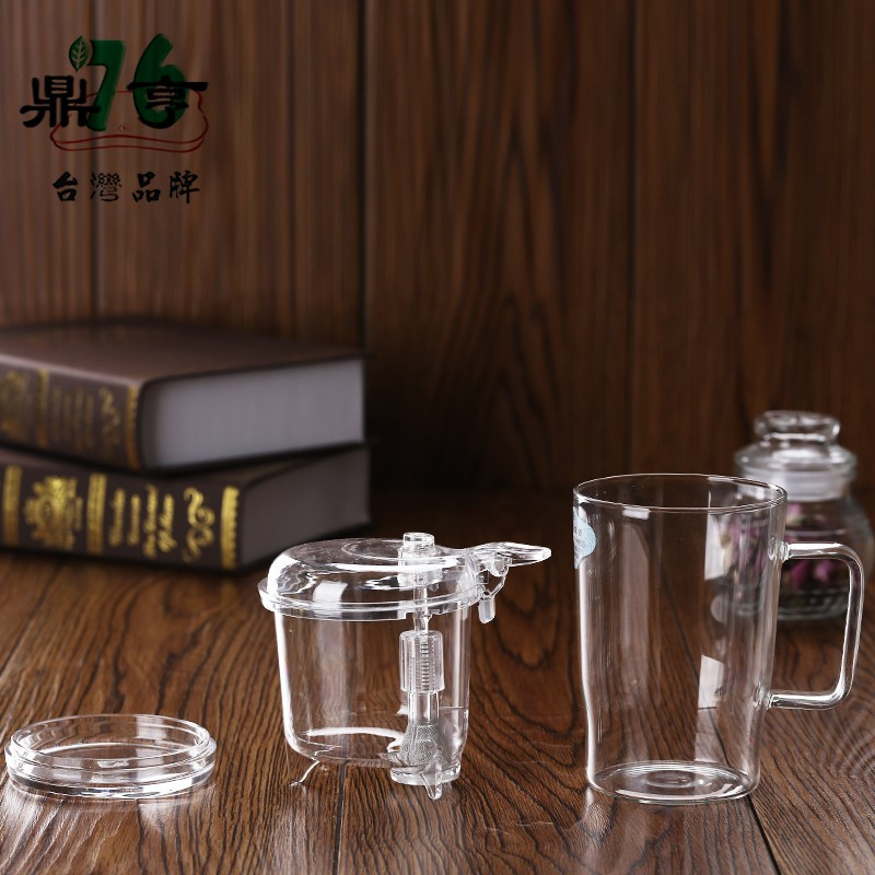鼎亨台湾76飘逸杯泡茶杯耐热过滤玻璃茶具茶水分离沏茶杯办公室个