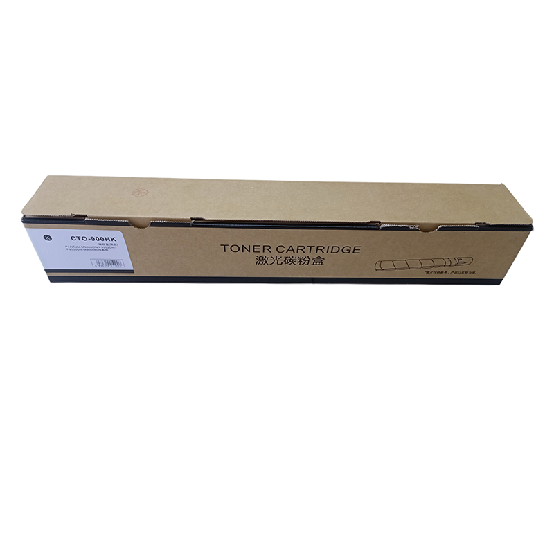 文印保CTO-900HK粉盒 适用于奔图P9500/P9502高清大图