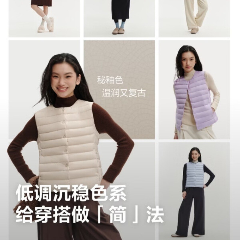 波司登(BOSIDENG)新款马甲羽绒服排骨条女简约叠穿便携领型可调B260135016 秘釉色7475 尺码190高清大图