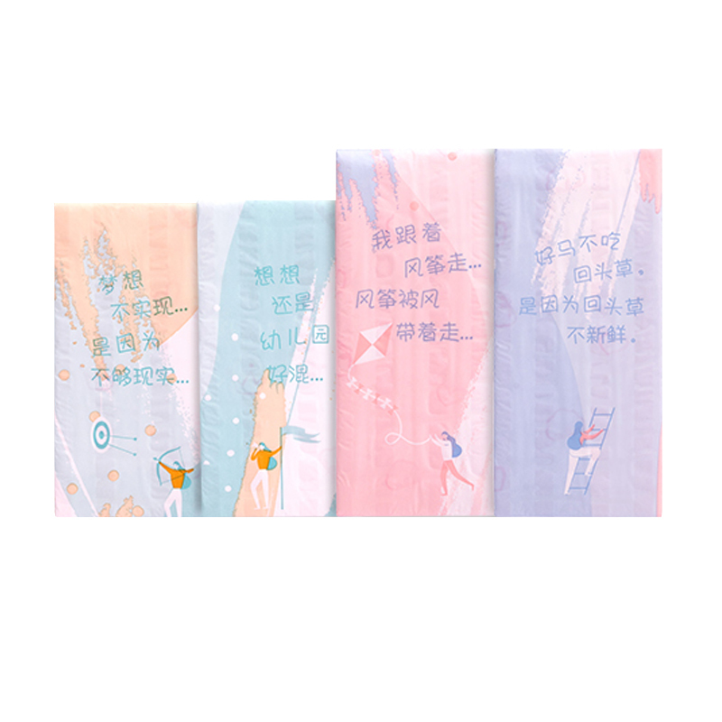 名创优品 (miniso) 进口迷你包卫生巾305mm夜用