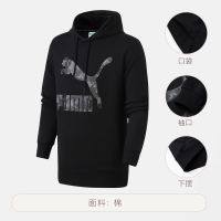 PUMA彪马卫衣冬季新款男装保暖运动服休闲套头衫853894