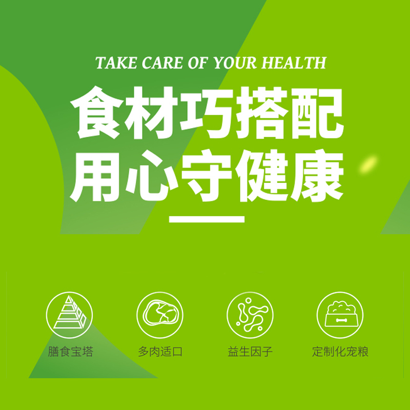 冠宠宠物食品口粮狗干粮全价犬粮鸡肉味1公斤单粮狗粮