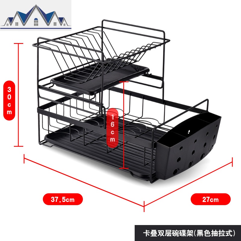 放碗架沥水架厨房家用置物架碗筷收纳盒双层小型碗碟收纳架沥水架_1_446 卡叠碗碟架（黑色）