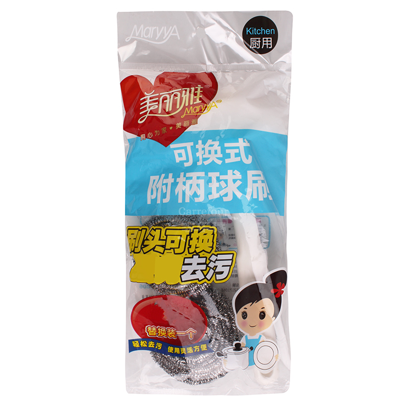美丽雅可换式附柄球刷