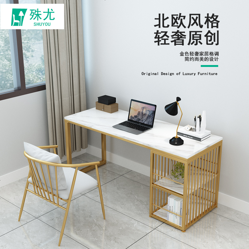 书桌北欧家用ins简约轻奢大理石台式电脑桌书房写字桌极简办公桌高清大图