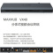 MAXHUB VX40套装分体式视频会议终端含分体式视频会议终端+4K摄像头SC800+全向麦BM51无线投屏器WT15