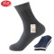 浪莎袜子男士纯棉加大码秋冬厚款中筒春夏网眼薄款舒适透气特大跑步篮球运动休闲袜6双