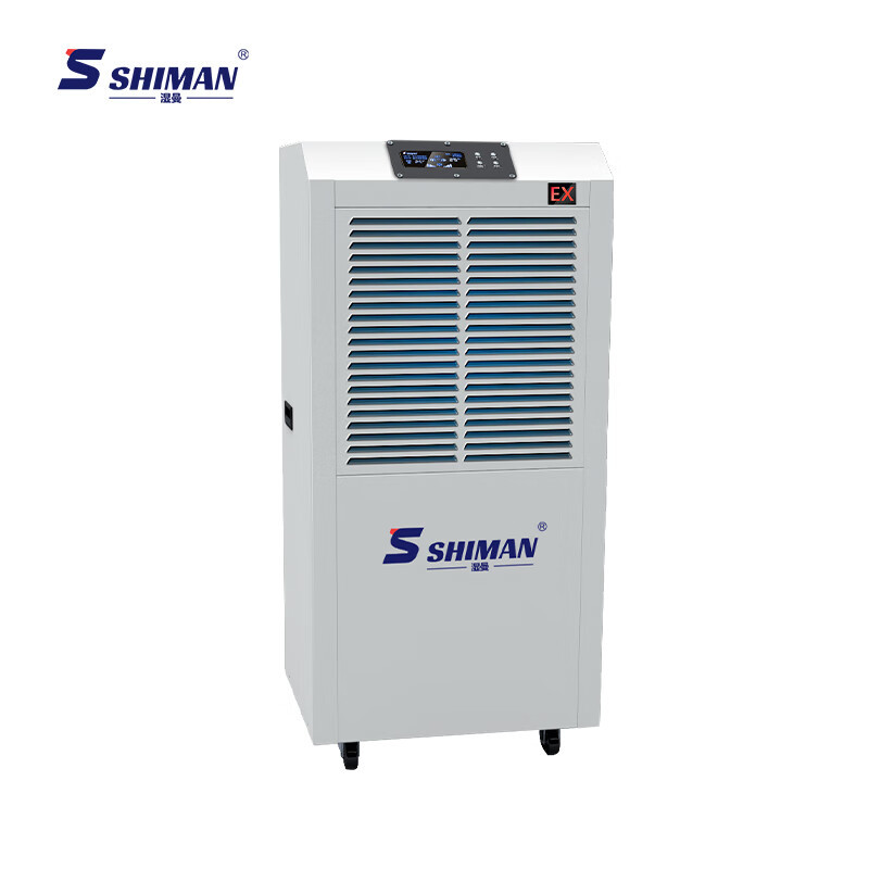湿曼 SM-90E-R485 电子式 外排100㎡-200㎡ 除湿机高清大图
